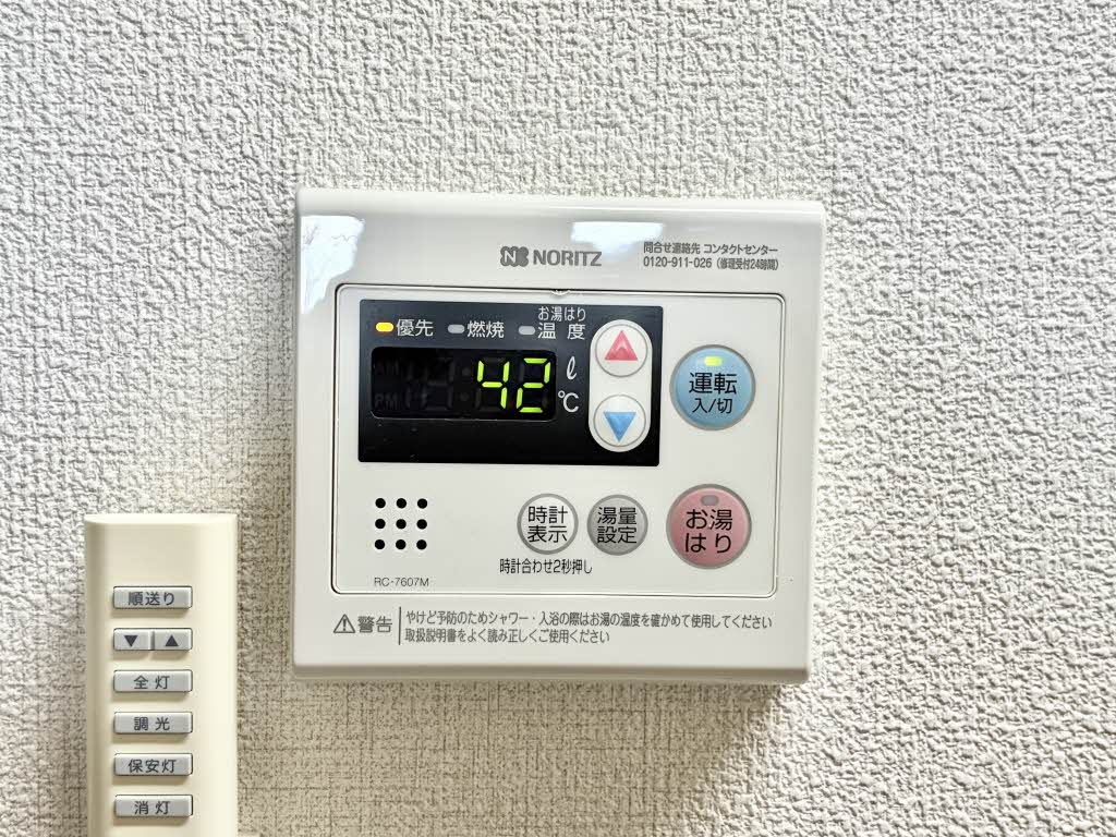 リバーサイド横須賀 0201号-14