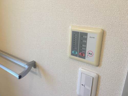 ユーフォリア駅南 B206号-12