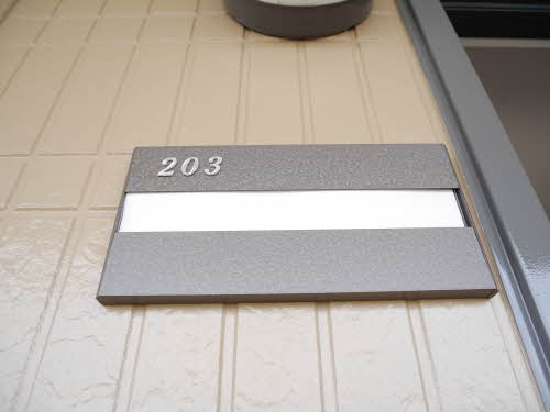 カンティーク 0203号-2