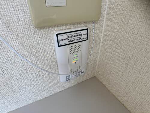 ＭＥＺＯＮシエン 0103号-14