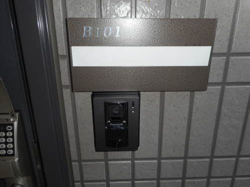 BONNE HOPE MOON B101号-2