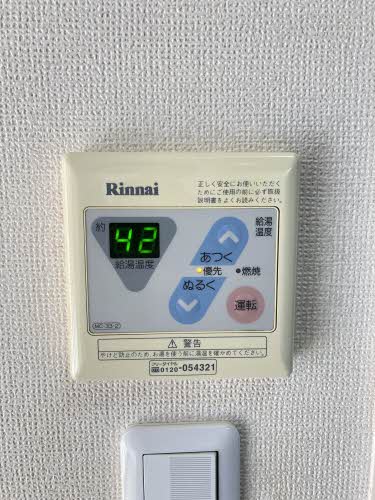 ヴィラージュ 0101号-10