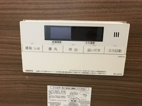 クレール味美２０１ 0202号-5