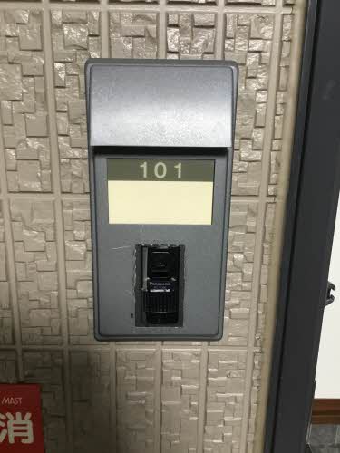 Ｆｏｒｅｓｔ神楽 A101号-2