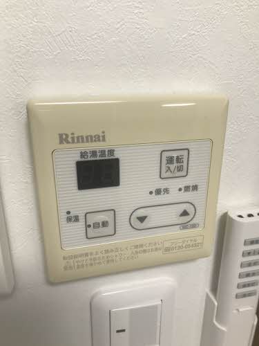 One’s home上の原 A202号-4