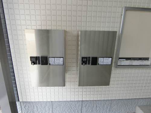 ソシア大岩 0102号-13