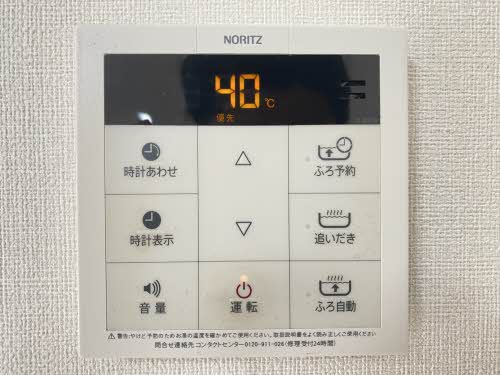 シャーメゾン姫島 一番館 A202号-12