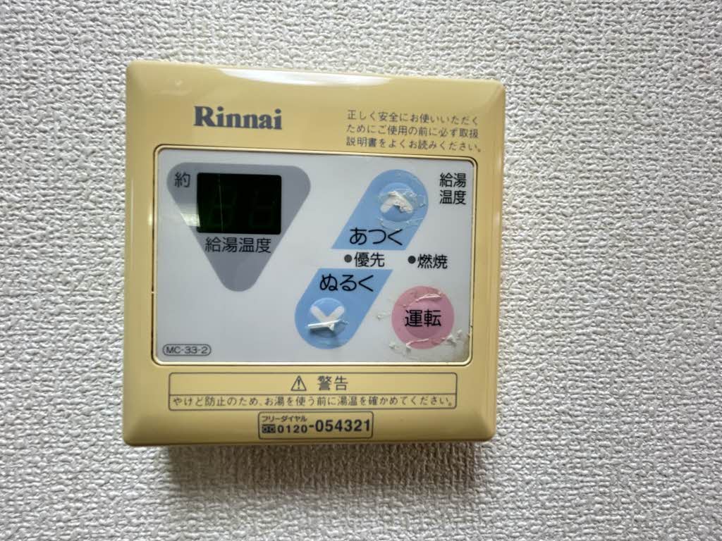 その他画像11