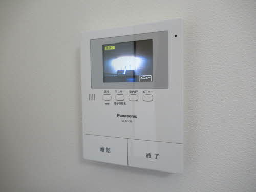 グリーンヒル今泉 0201号-13