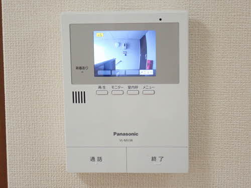 アールベルグⅡ A202号-5