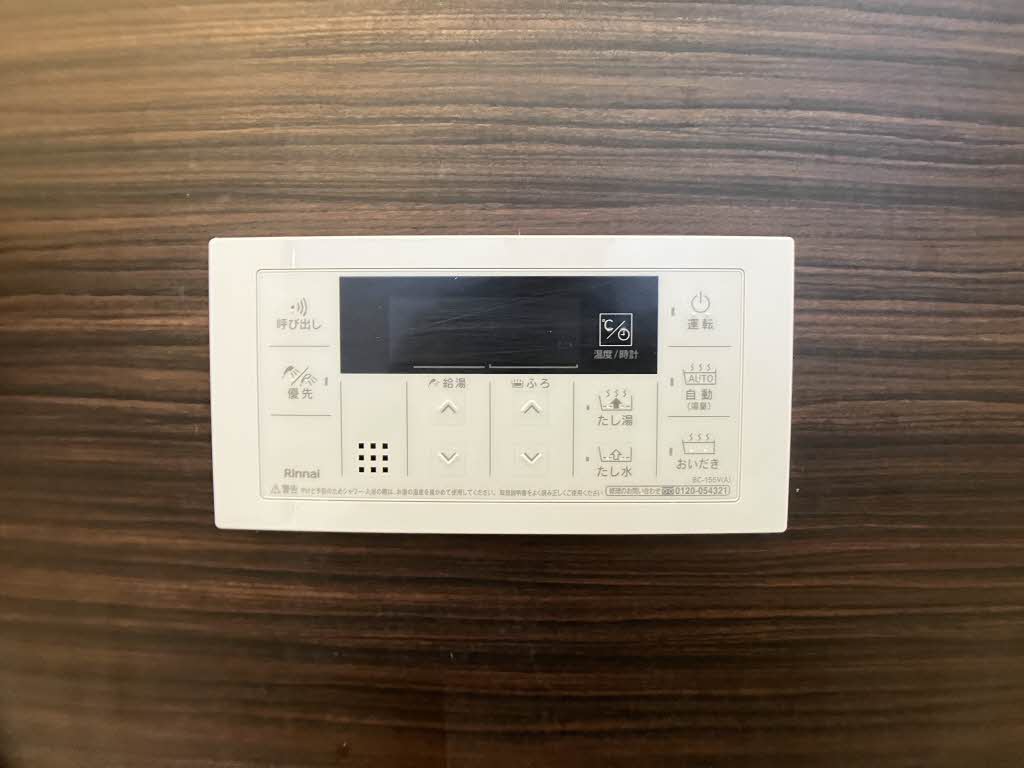 フォーレス四季 A101号-13