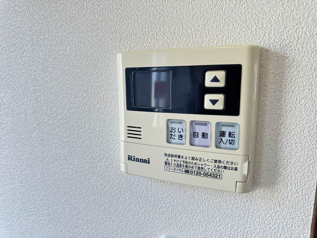 リベルテⅡ A201号-13