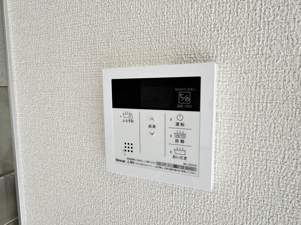 シェトワ三好ヶ丘 0101号-14