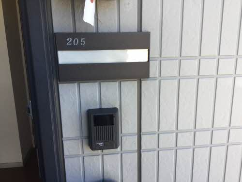 エバーグリーン黒笹 0205号-2