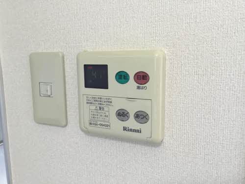 グランドール吉澤 B102号-14