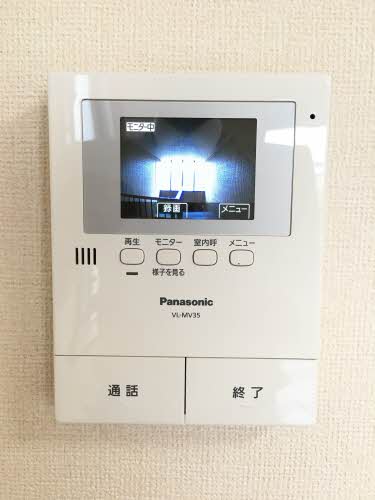 ヴェルドミールM A201号-11