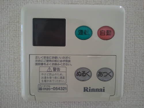 エクセル D202号-10