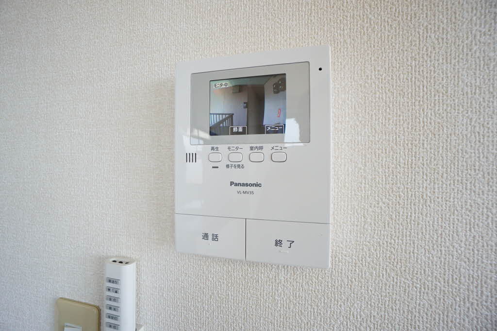 グランドール如意申 A202号-11