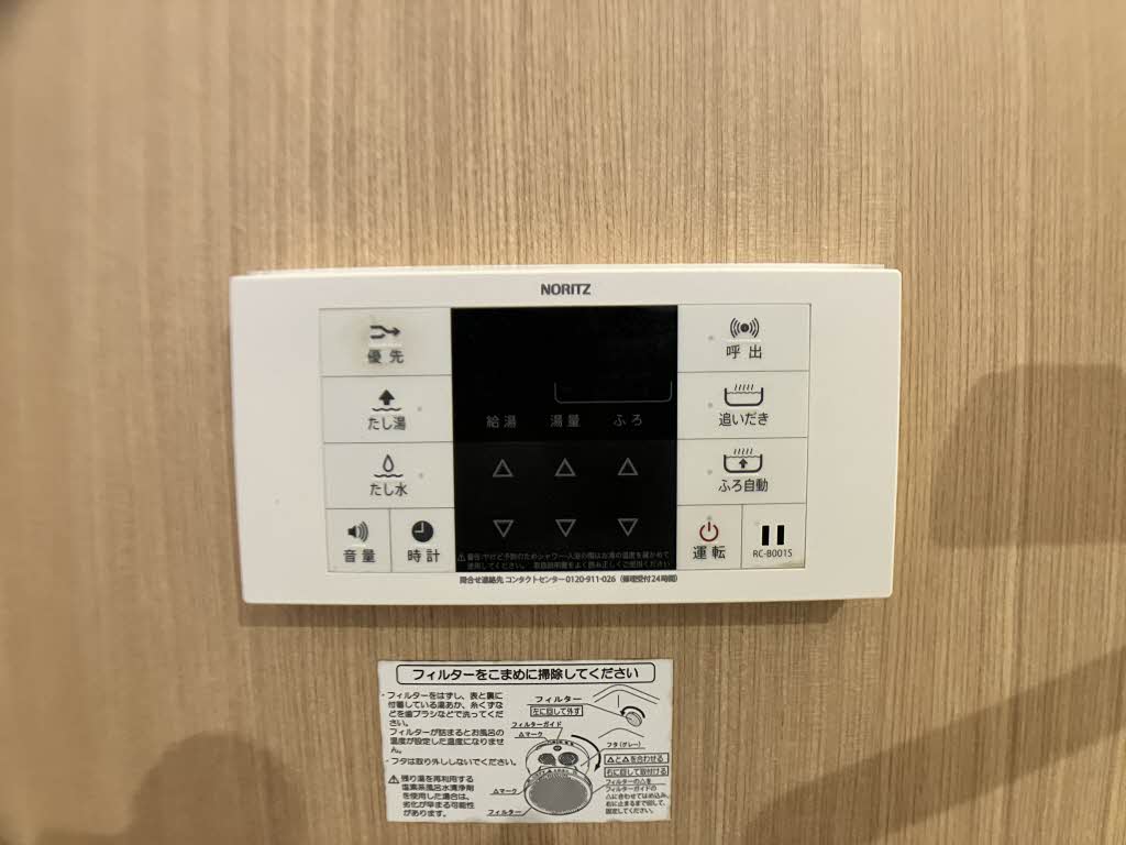 カーサ今渡 C101号-15