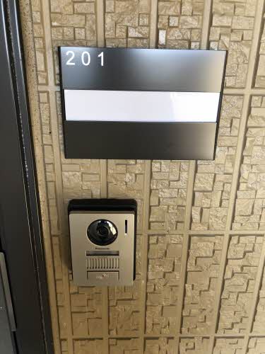 パラシオンＳ 0201号-4