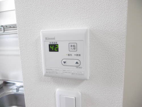 グランドウールⅢ 0204号-14