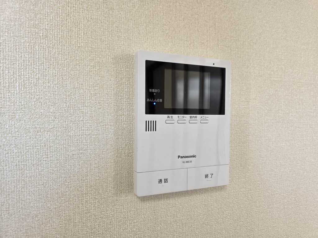 コンフォール葵 0201号-15