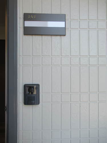 アーリーバード A101号-7