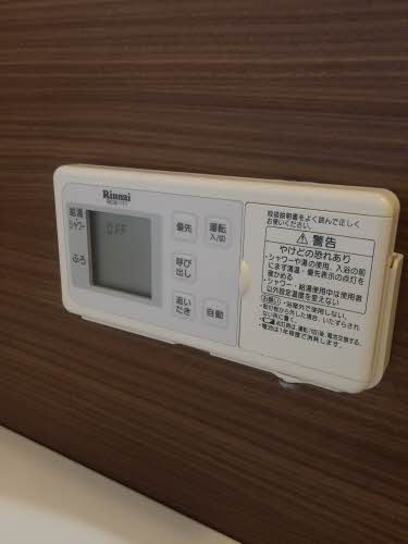 メゾン　ド　マルシェ 0201号-13
