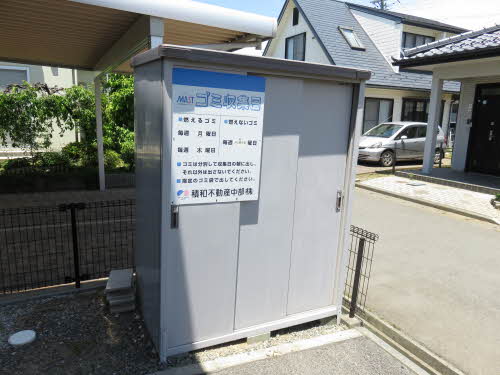 アンシャンテＫＯＭＡＴＵⅡ 0201号-14