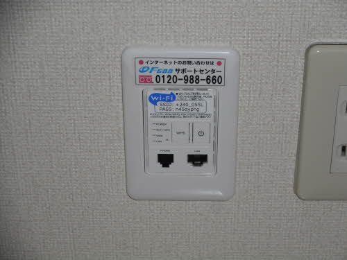 フォレストエバーＩｎｎ D202号-11