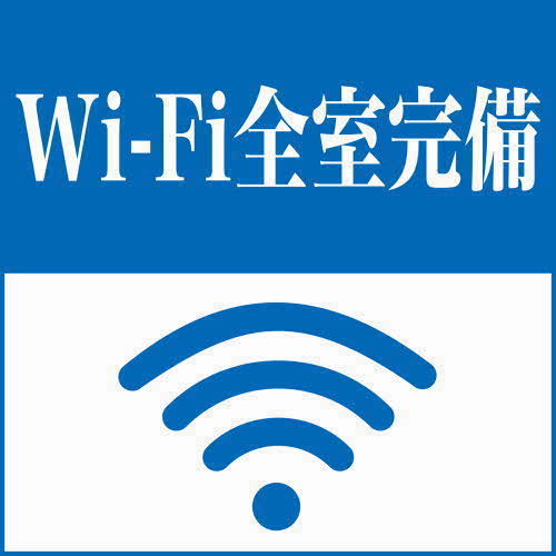 フォレストエバーInn E202号-15