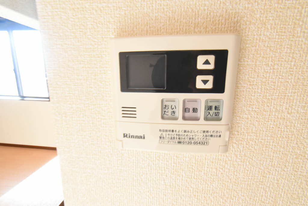 ディアス２１ 0203号-7