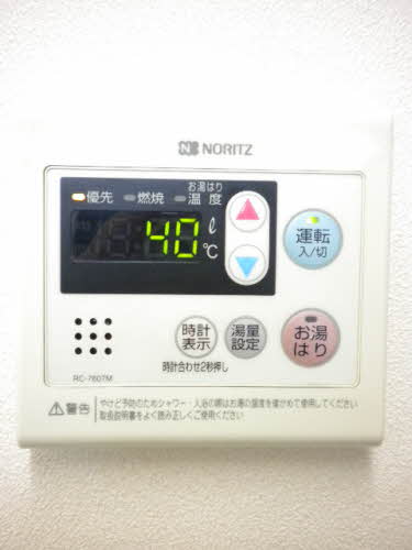 ボヌール神明 0207号-11