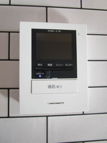 ハイツ陽光 0201号-6