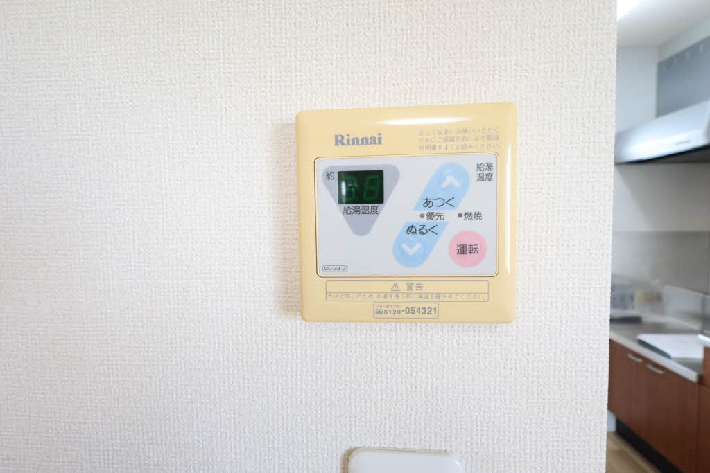 アークヒルズ 0201号-14