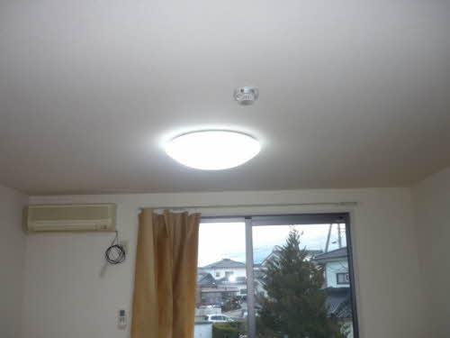 ヘーレンメンシュ 0202号-2