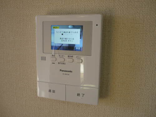 ヘーレンメンシュ 0202号-11