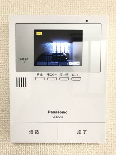 サニーハイツ朝宮 0202号-9
