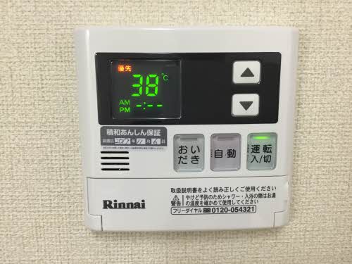 シャトー犬山 0405号-12