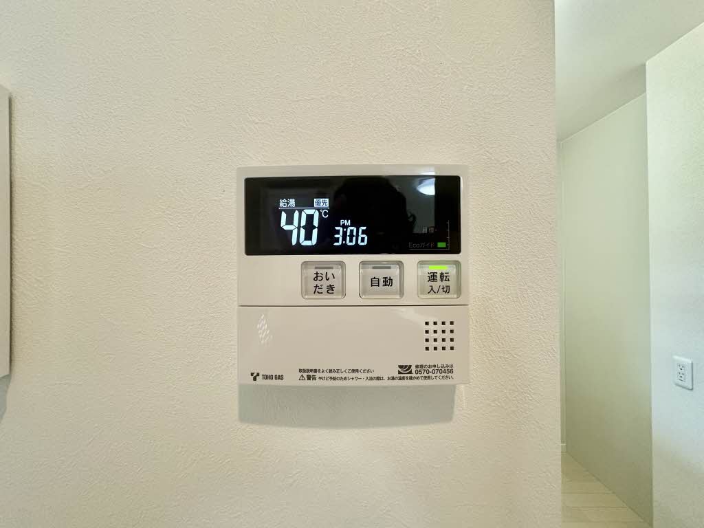 エスペロ川間Ⅱ W202号-14