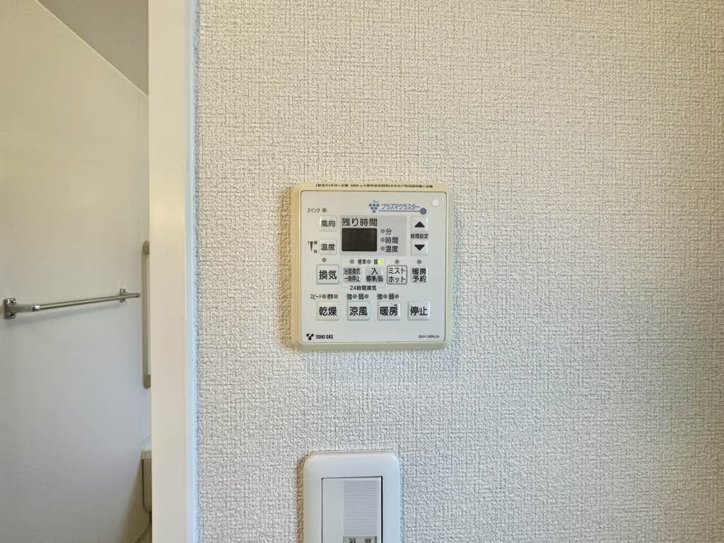 エスペロ川間Ⅱ W202号-15