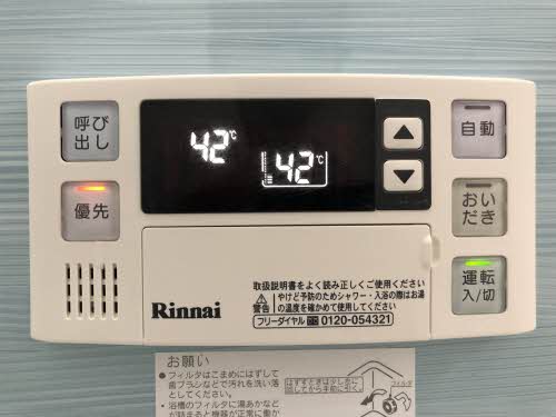 ベレオ壱番館 0302号-9