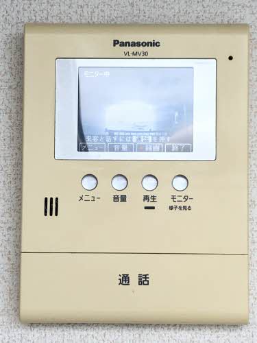 ベレオ壱番館 0302号-14