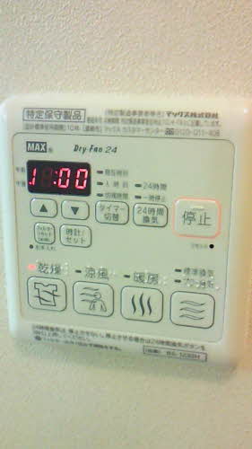 フィオーレ NE101号-9