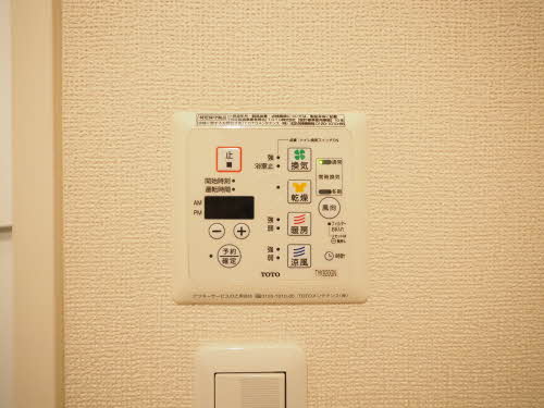 メゾン裕 0301号-14