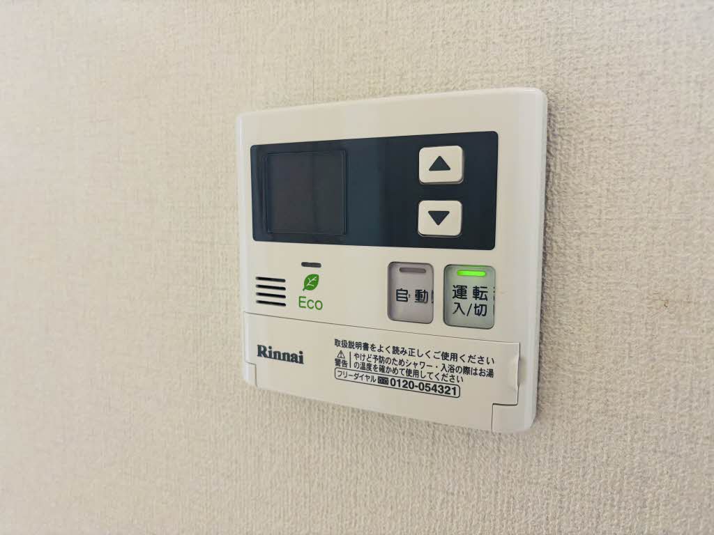 グランシャリオ優　Ｃ棟 0101号-15