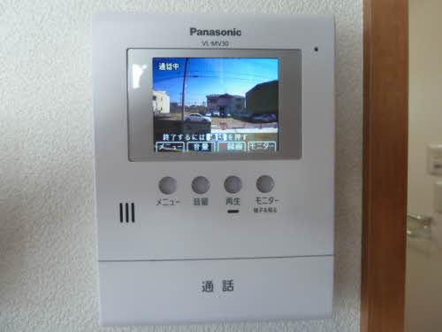 ヴィンテージ-14