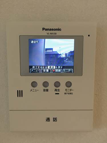 コンフォート本町 0202号-10