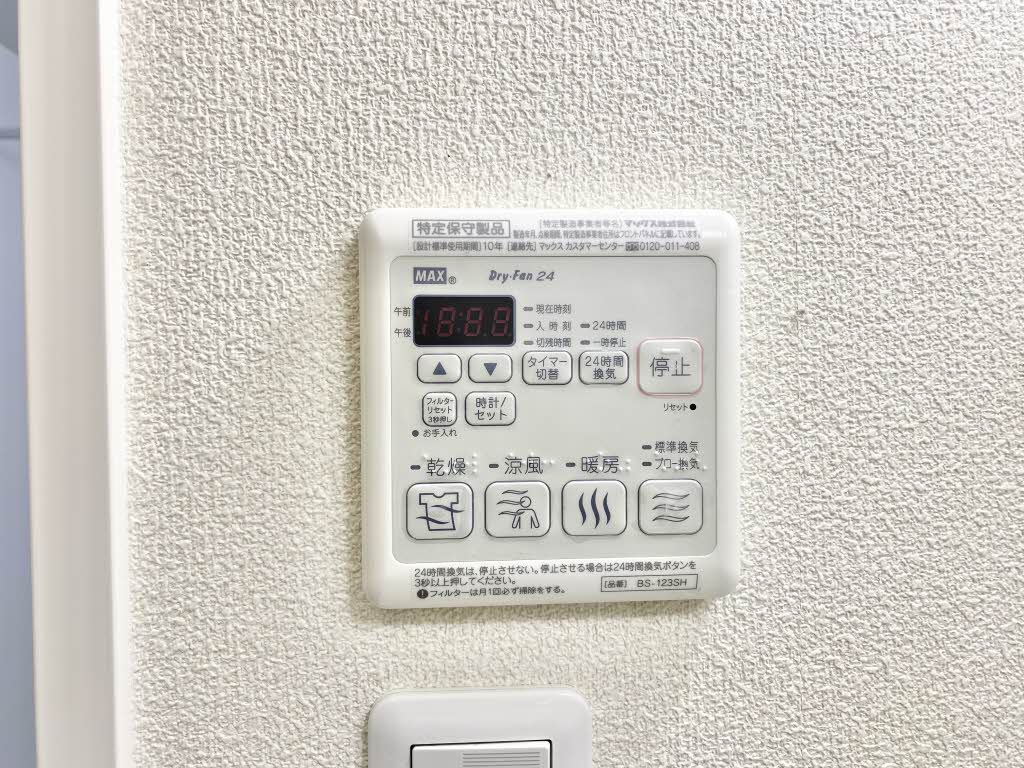 アンジュール 0303号-15