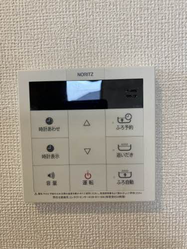 サンライト 0201号-8